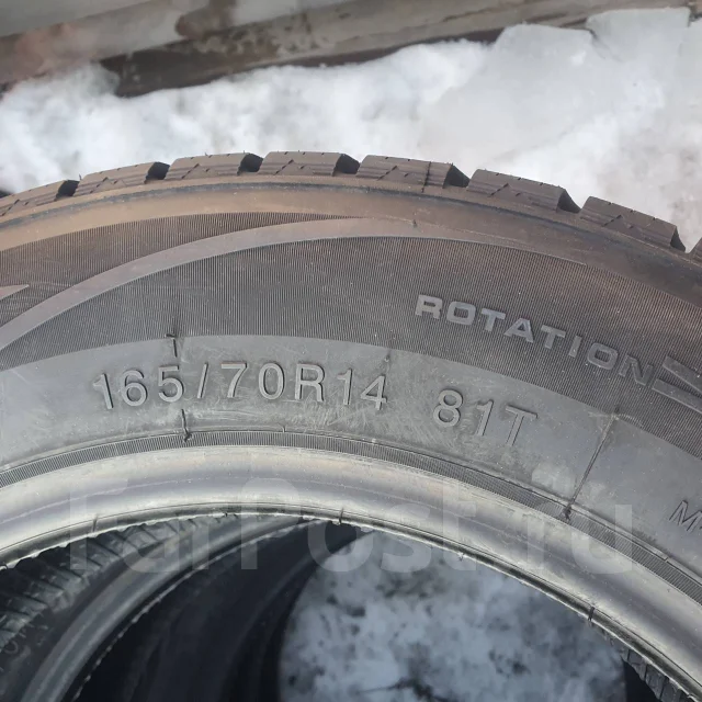 Farroad FRD76. ������, ��� �����, 2019 ���, ����� ����