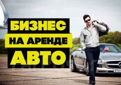 ������ �� ������ ����. ������ ��� ���������� � ������ ����