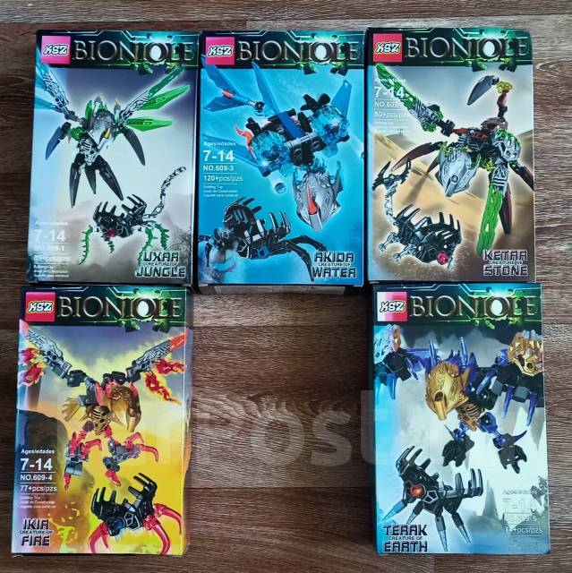 Lego store bionicle 2