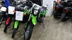 Motoland RZ200. 200����. ��., ��������, ���, ��� ������� ����