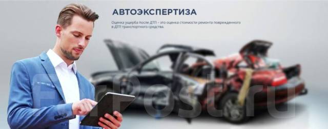 Ключевые различия