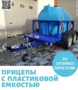 �����. �/�: 2 000���., �����: 2 500���. ����