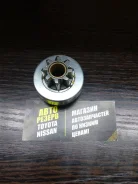 ������� �������� Nissan Almera N15 / N16 95-05 / Sunny B13 / B14 / B15 SDH5132PN ����