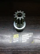 ������� �������� Nissan Maxima A32 A32B A33B CA33 VQ20DE VQ30DE SDH5967HS ����
