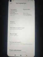 Xiaomi Redmi 9. �/�, 64 ��, �����, 4G LTE, Dual-SIM, NFC ����