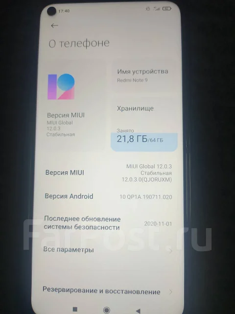 Xiaomi Redmi 9. �/�, �����, 4G LTE, Dual-SIM, NFC ����