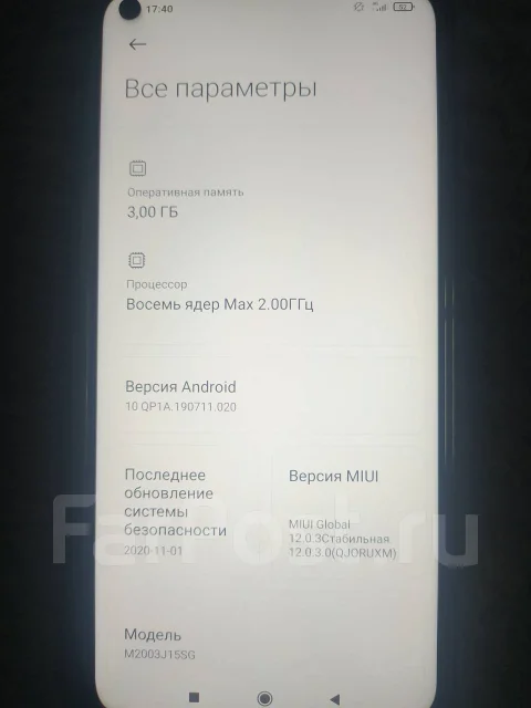 Xiaomi Redmi 9. �/�, �����, 4G LTE, Dual-SIM, NFC ����