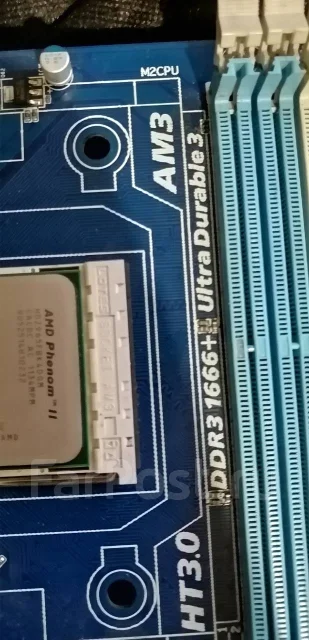 Socket AM3 ����