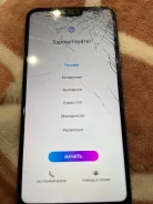 Honor 10. �/�, �����, 4G LTE, Dual-SIM, NFC ����