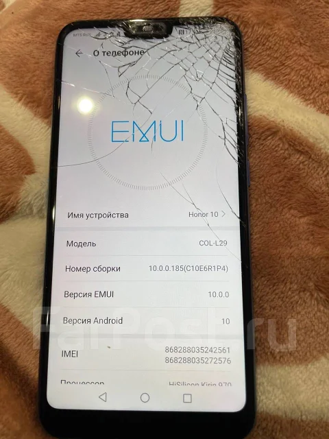Honor 10. �/�, �����, 4G LTE, Dual-SIM, NFC ����