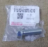 ���� Daihatsu 91512-61035-000 / 91512-61035 �������� ������ 91512-61035-000 ����