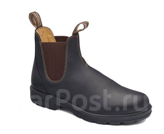 Blundstone 600 Brown 20 37 38 39 40 41 42 43. 33 046 325 29