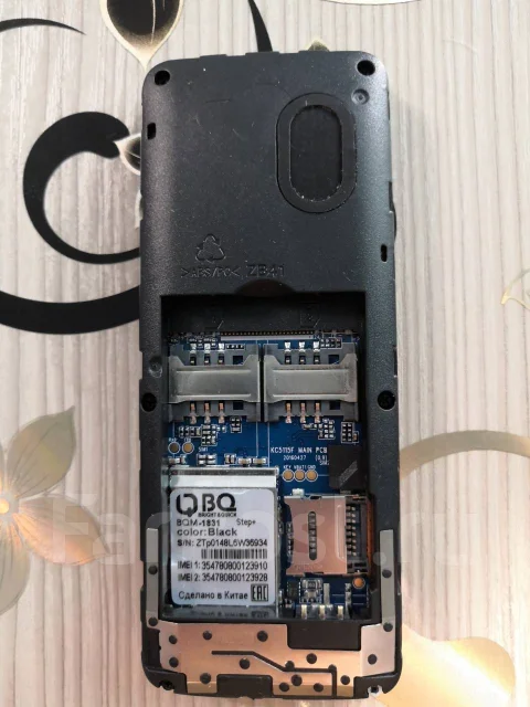 BQ BQM-1831 Step+. �/�, ������, ��������� ����