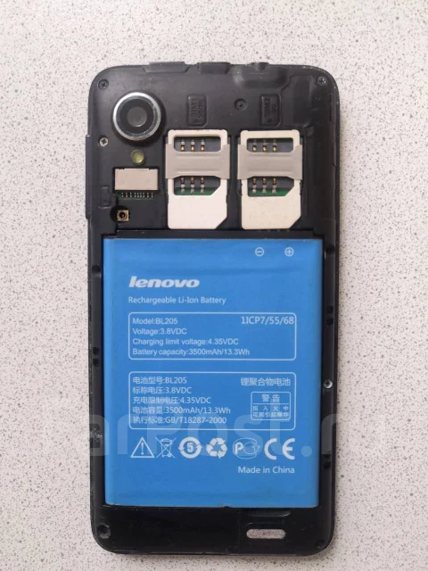 Lenovo P770. �/�, �����, 3G, Dual-SIM ����