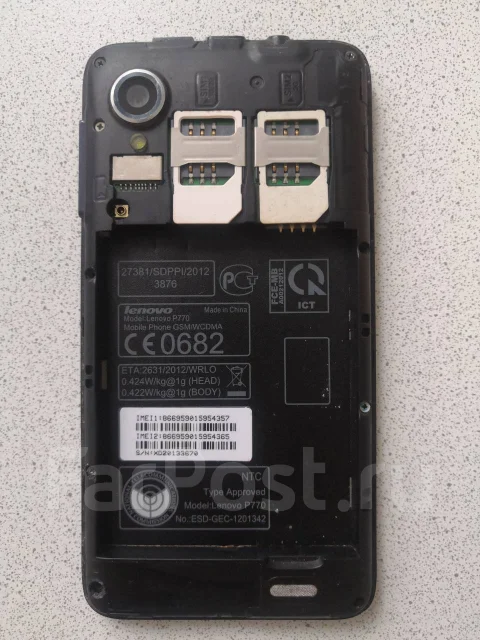 Lenovo P770. �/�, �����, 3G, Dual-SIM ����