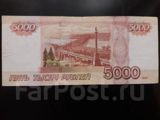 5000 без модификации