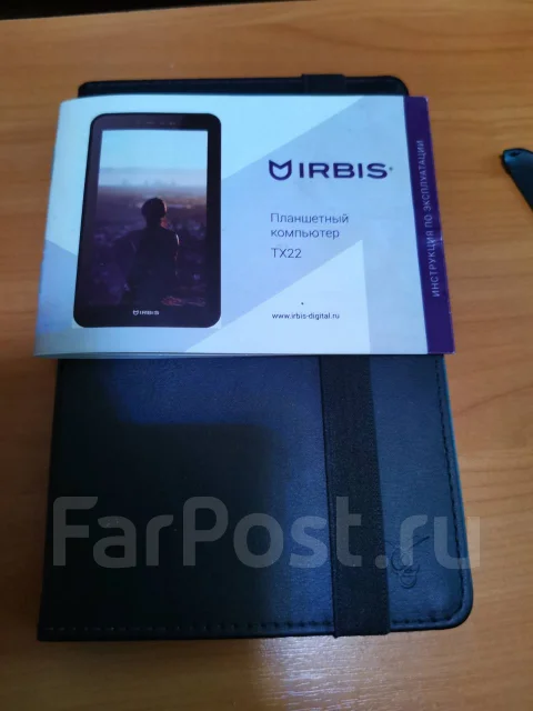 Irbis TX22 ����