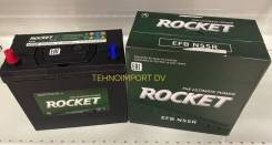 Rocket. 55��.�., ������, ������������ ����� ����