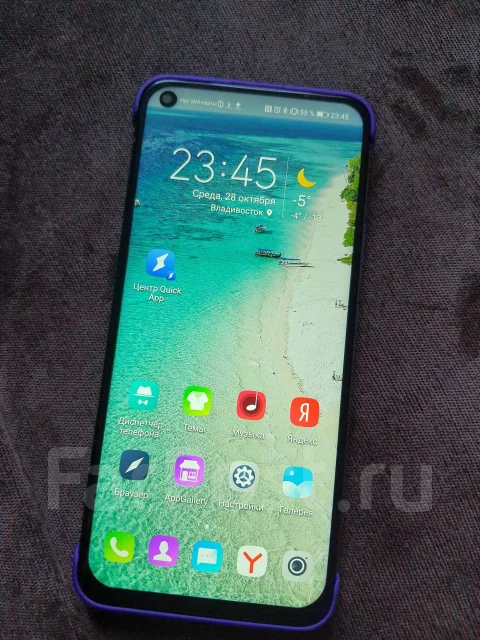 Honor 30. �/�, �������, 5G, NFC ����
