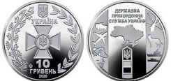 ������� 10 ������ 2020 - ��������������� ����������� ������ ������� ����