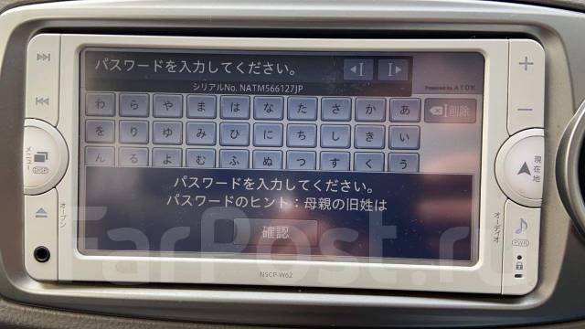 Разблокировка, раскодировка, сброс пароля японских магнитол - Тюнинг ...