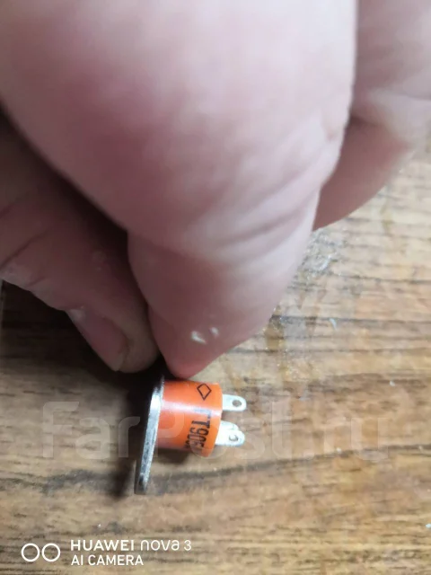 Транзистор, новый, в наличии. Цена: 50₽ во Владивостоке