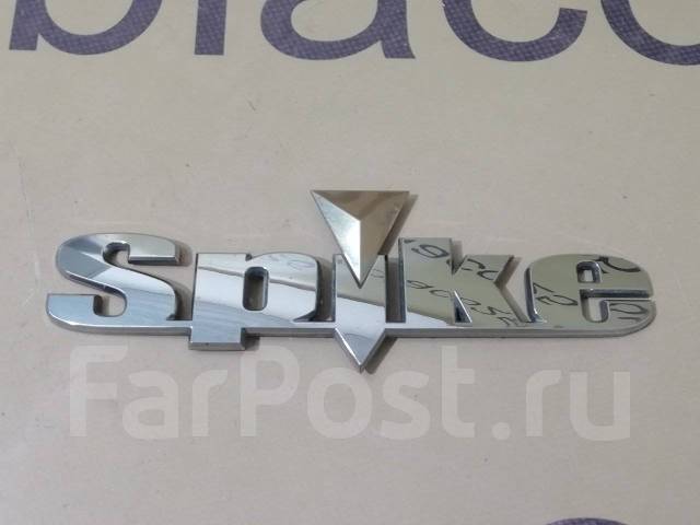 Honda Mobilio Spike Cba Gk1 Cba Gk2 La Gk1 La Gk2 Emblema Bagazhnika Kupit V Novosibirske Po Cene 800 Chastnoe Obyavlenie Farpost