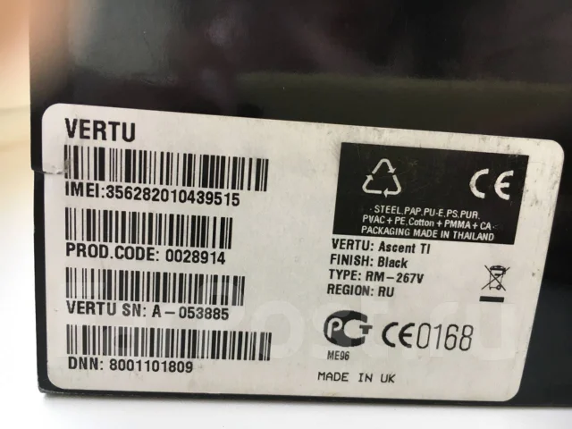 Vertu Ascent. �/�, ������ ����