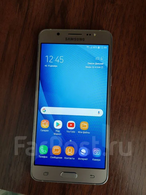 Samsung Galaxy J5 2016. �/�, �������, 3G, 4G LTE, Dual-SIM, NFC ����
