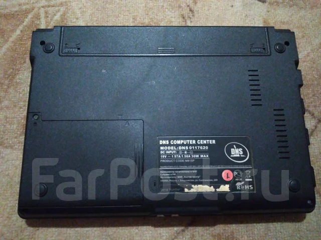 DNS Mini. 10.1", 1,6����, WiFi: 1, ����������� �� 2��. ����