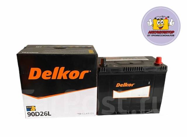 Аккумулятор delkor 90d26l