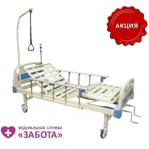 Кровать медицинская функциональная ergoforce m2 е 1027 с матрасом