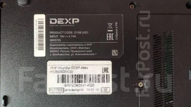 DEXP Atlas. 15.6", 1,7����, ��� 4 ��, ���� 500���, WiFi: 1, Bluetooth: 1, ����������� �� 4��. ����
