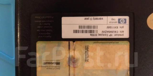 HP Compaq. 12", 2,3����, ��� 4 ��, ���� 320���, WiFi: 1 ����