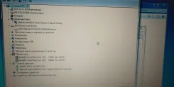 HP Compaq. 12", 2,3����, ��� 4 ��, ���� 320���, WiFi ����