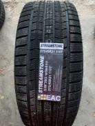 Streamstone SW705. ������, ��� �����, ����� ����