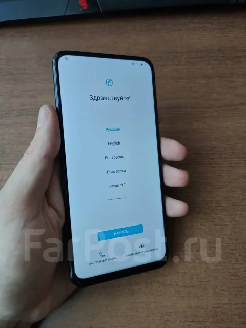 Honor 9X. �����, ������, 4G LTE, Dual-SIM, NFC ����