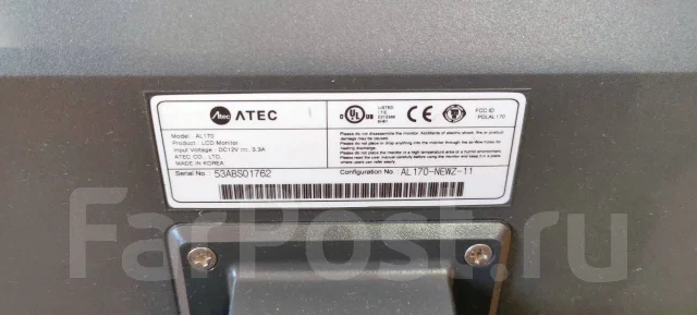 Atec. 17" ����