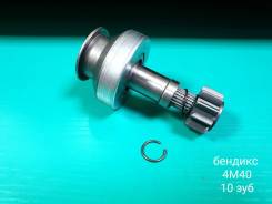 �������� ����� �������� (�������) 4M40. 10 ��� MD607791 ����