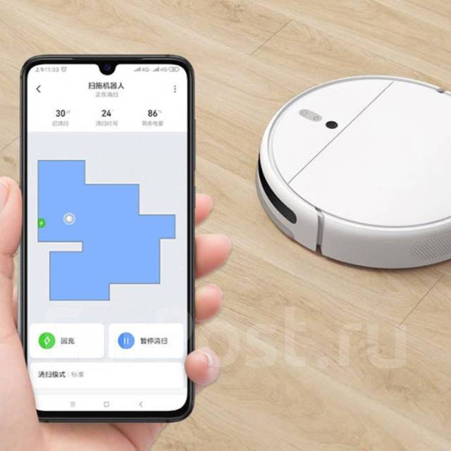 Робот - пылесос Xiaomi Mi Mijia 1C Vacuum Cleaner, русский язык, новый ...