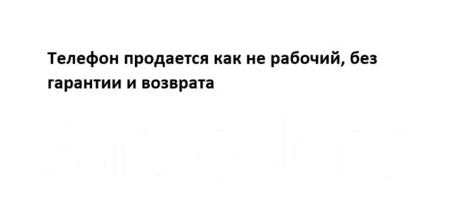Sony. �/� ����