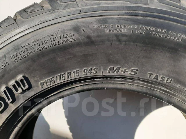 Toyo Winter Tranpath SU-4. �����������, ����� ����