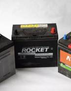 Rocket. 55��.�., ������, ������������ ����� ����