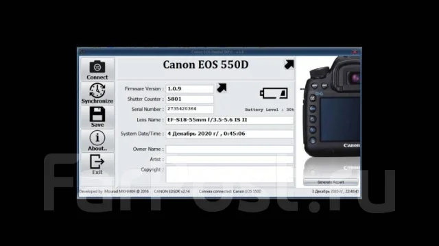 Canon EOS 550D Kit. 15 - 19.9 �� ����