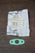 ��������� �������� ������ Citroen/Peugeot 9667044780 9667044780 ����