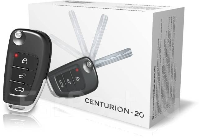 Автосигнализация "Centurion" 20, новый, в наличии. Цена: 2 500₽ в ...