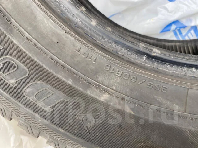 Dunlop SP Winter Ice 01. ������, ����������, 2014 ���, �/�, ����� 20 % ����