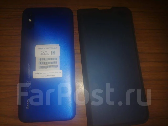 Xiaomi Redmi 9A. �/�, �����, 5G, Dual-SIM ����