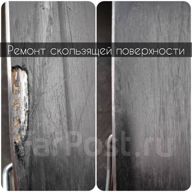 Ски-сервис. Обслуживание и ремонт сноубордов и горных лыж. Хранение во ...