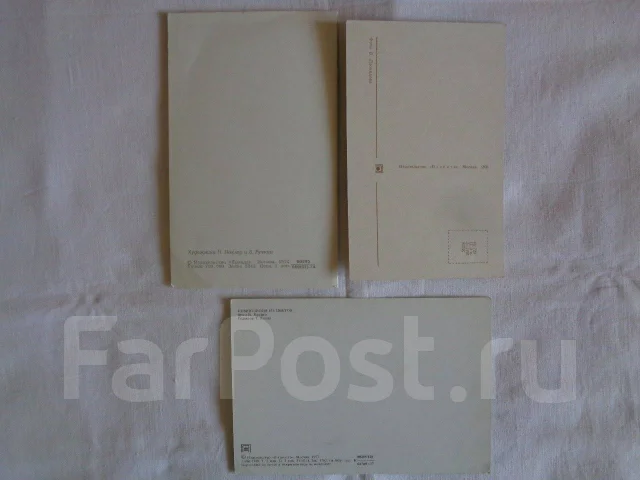 Открытки С Новым Годом 1970
